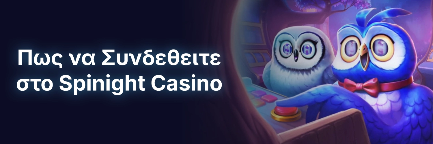 Spinight Casino Spinight Casino